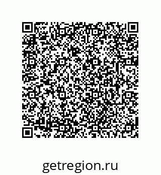 78473393863