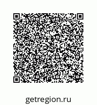 78473393865