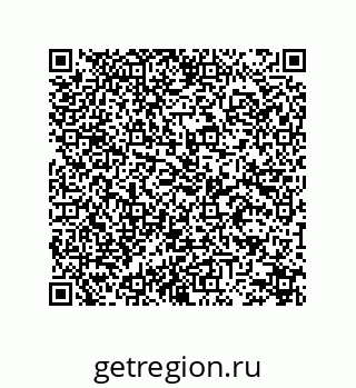 78473393879