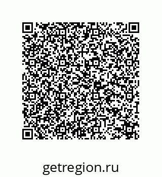 78473393900