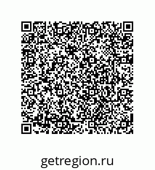 78473393945