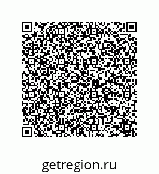 78473393980