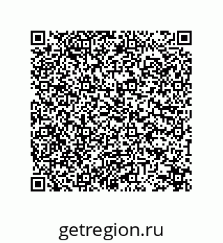 78473394523