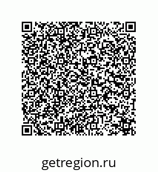 78473394573