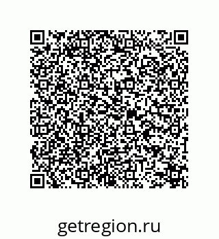 78473394920