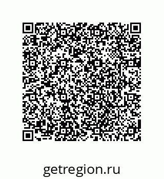 78473394945