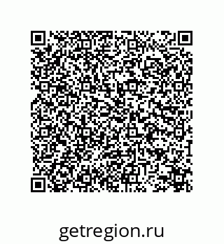 78473396560