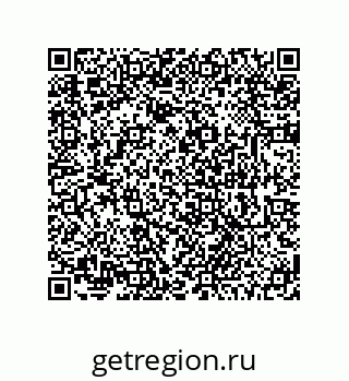 78473396793