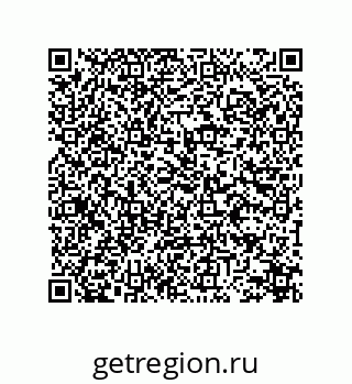 78473396873