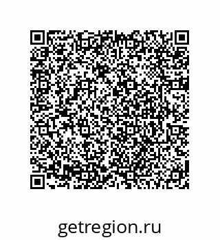 78473396945