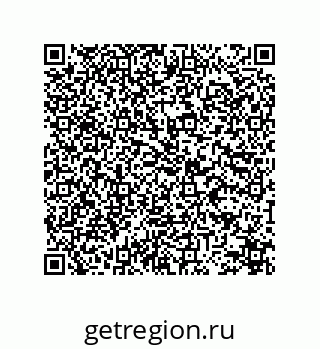 78473398530