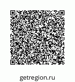 78473398697