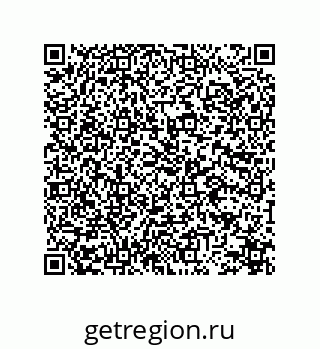 78473398700