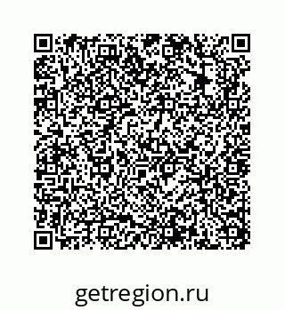 78473496260