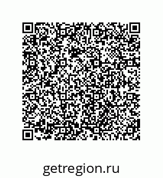 78474491190