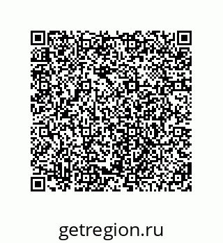 78474491840