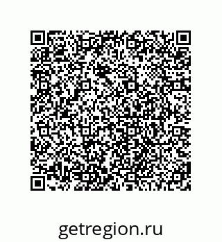 78474491945