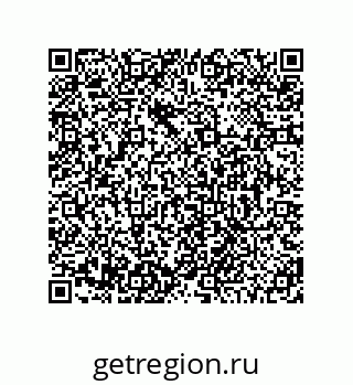78474491970