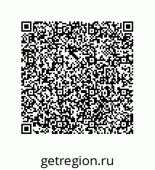 78474492300
