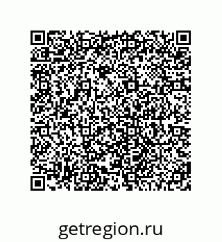 78474492480