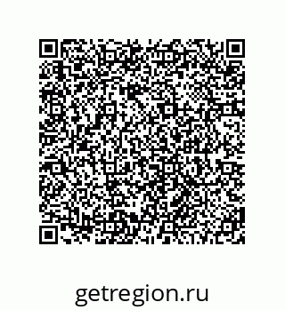 78474492481