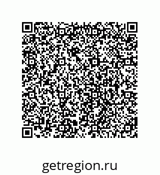78474492660