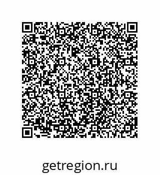 78474493193