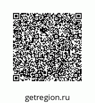 78474494530