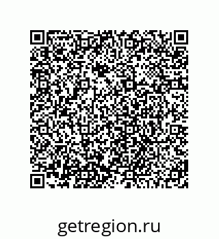 78474495648