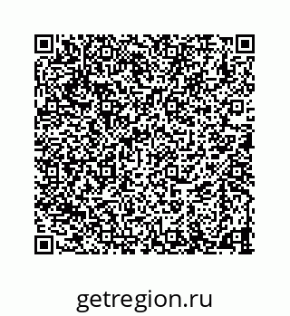 78474592012