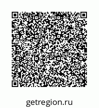 78474592190