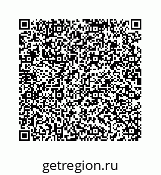 78474592390
