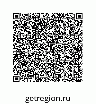 78474691245