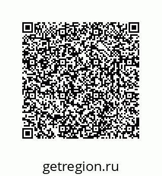 78474692790