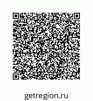 78474694189