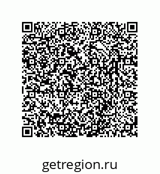 78474697121