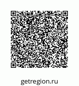 78474697234