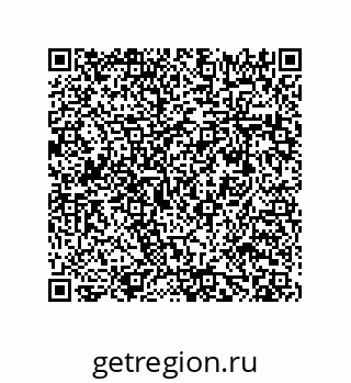 78482200530