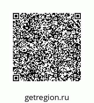 78482201412