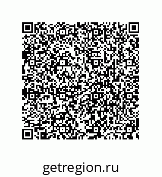 78482320131