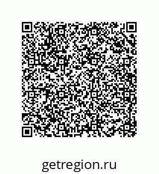 78482394145