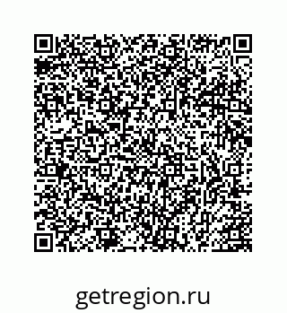 78482400130