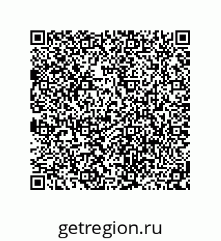 78482420009