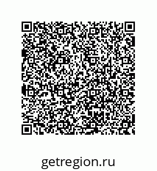78482685320