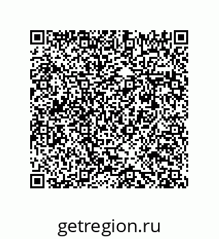 78482685690