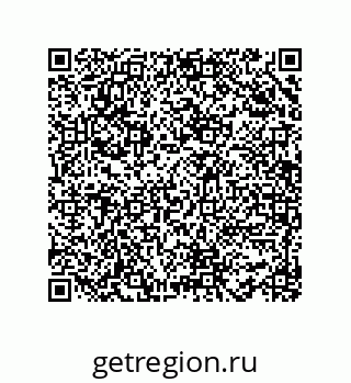 78482685841