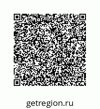78486240532