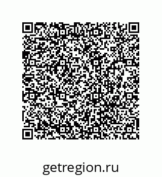 78486240534