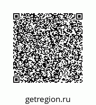 78486240537
