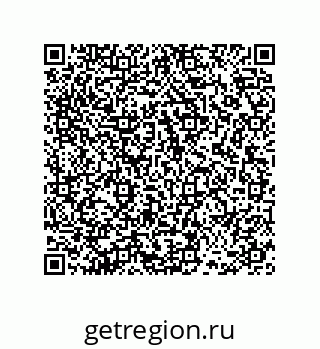 78486240690